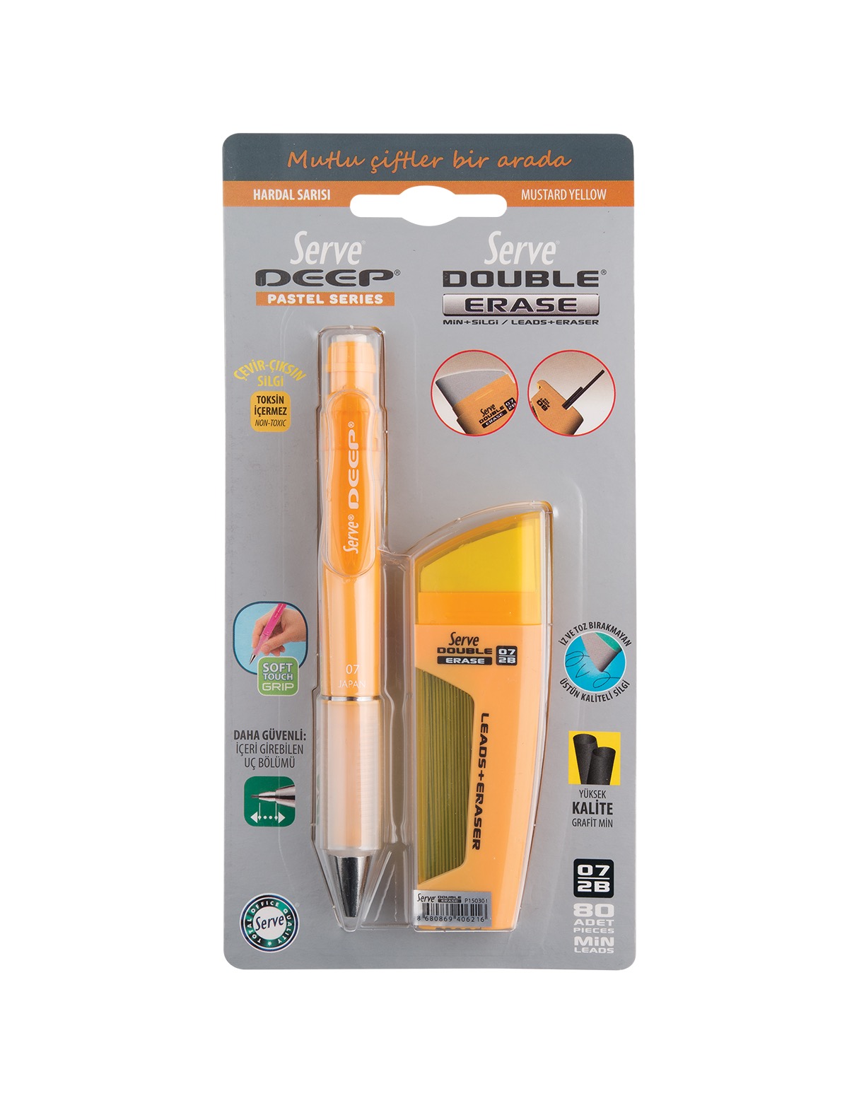 Double Erase (Leads & Eraser)